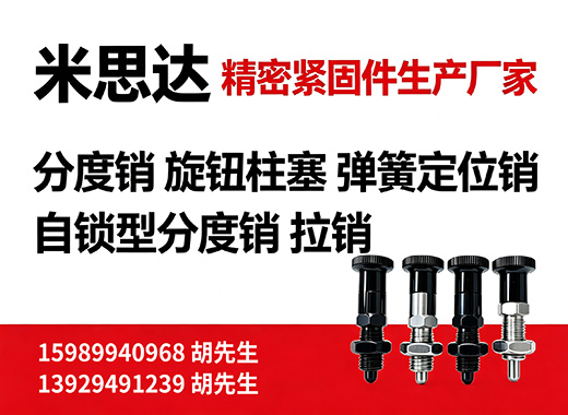 米思达汕头线上分站